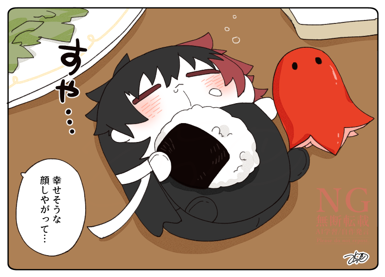 とある本丸のひと休み940「おねむ・もちひぜの本丸」
#とある本丸のひと休み

ご飯をおいしく食べていたもちひぜくん、お腹いっぱいになりおねむになってしまったみたいです😌
それでもご飯は手放さないもちひぜくんなのでした🍙🍙 