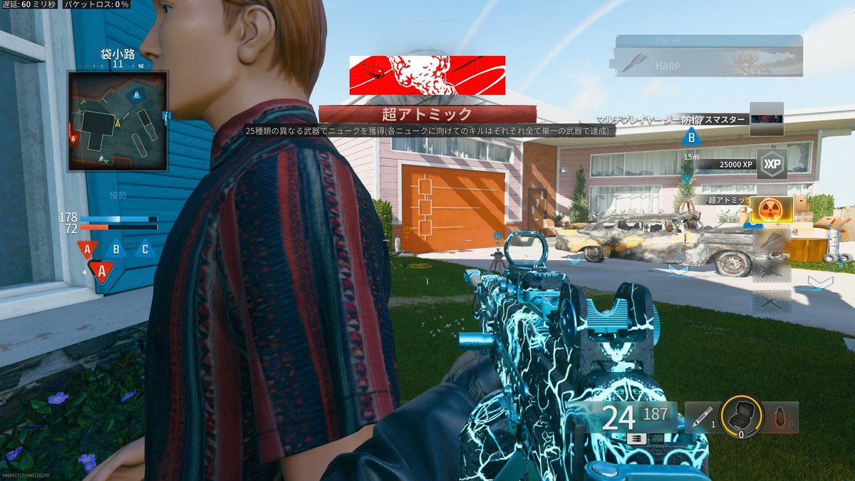 りめいく tweet media