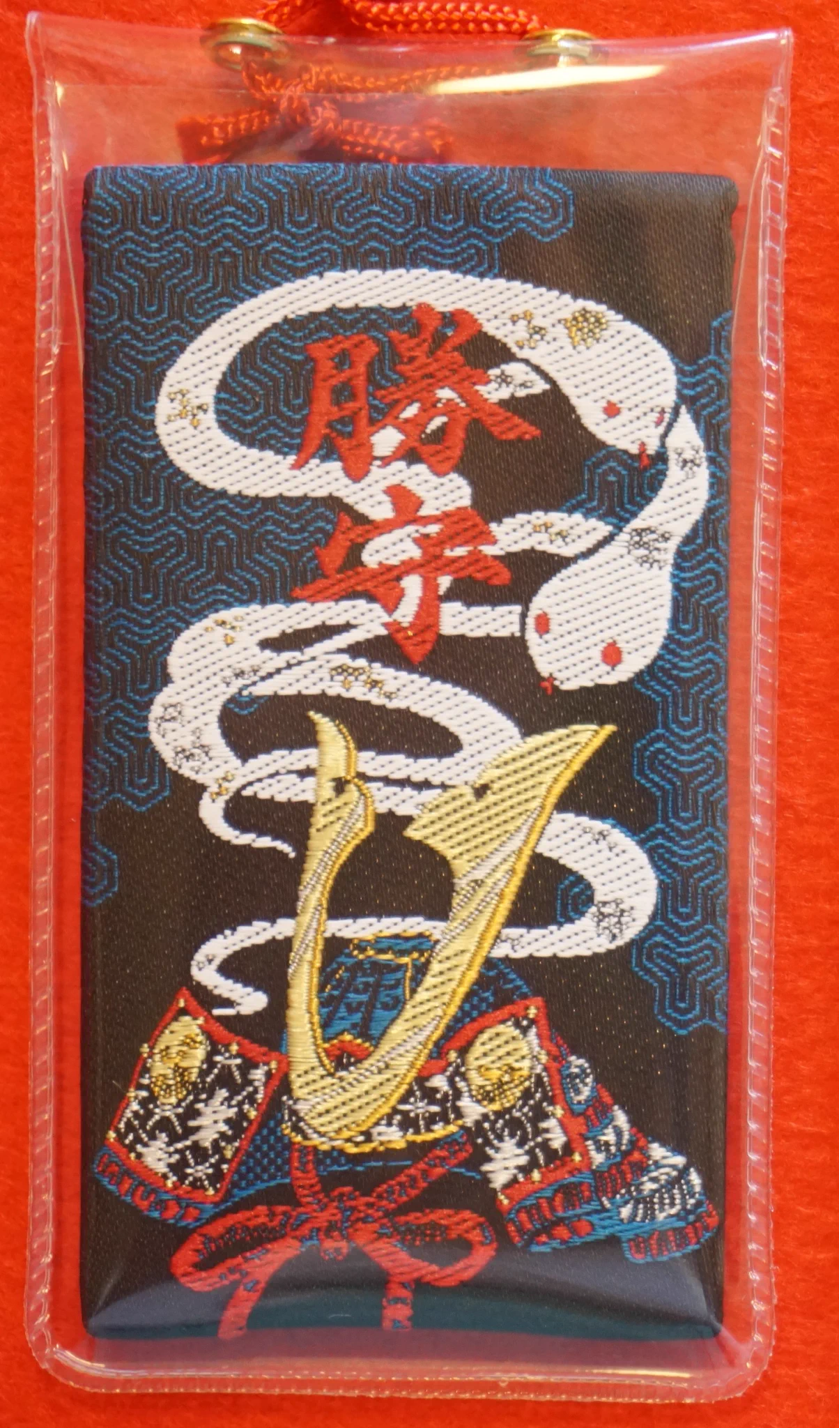 岩國白蛇神社 on X: 