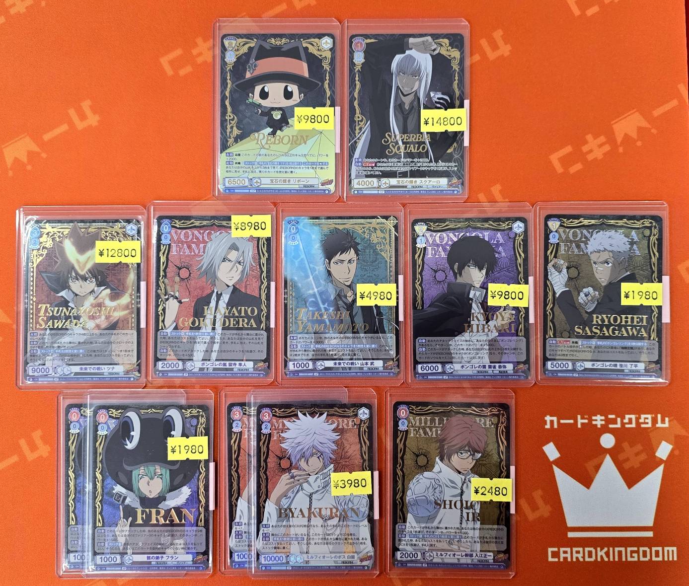 ヴァイスブラウ 宝石の輝き ツナ SSP 家庭教師ヒットマンREBORN! ヴァイスシュヴァルツブラウ 家庭教師ヒットマンREBORN 宝石の輝き