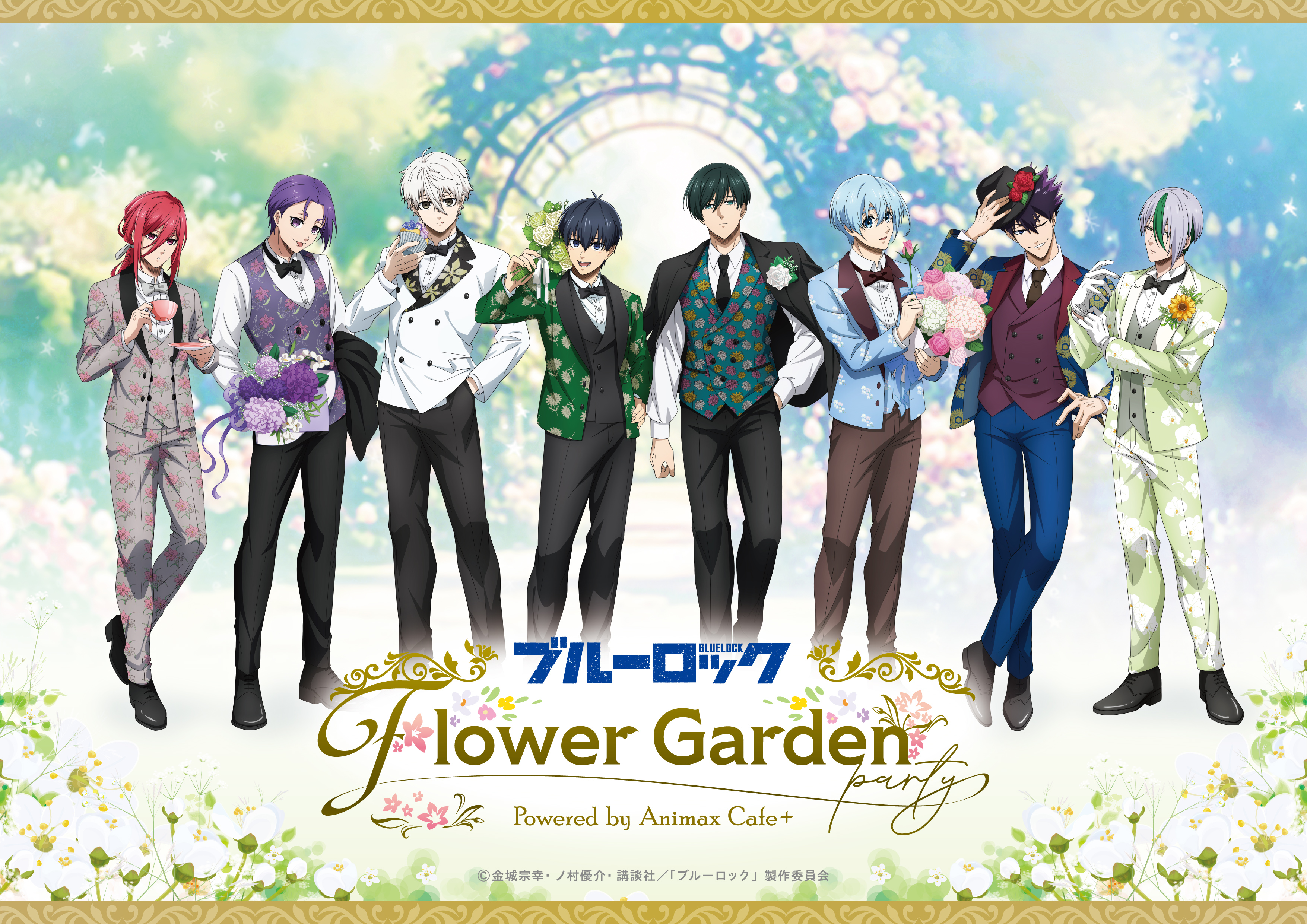 Animax Cafe+ on X: 