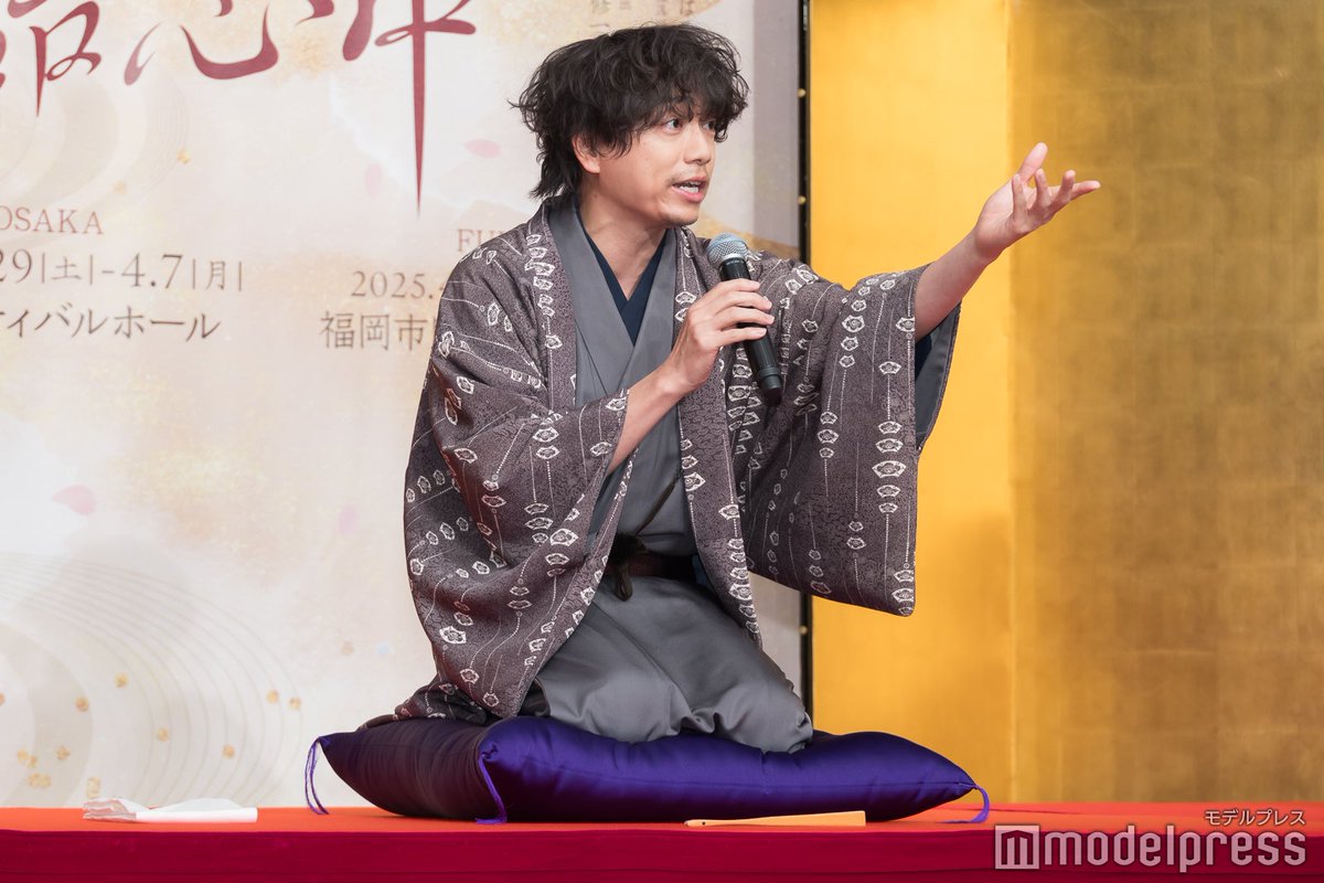 modelpress's tweet photo. 【写真追加📸】ミュージカル
「昭和元禄落語心中」制作発表✨️

山崎育三郎・明日海りお・古川雄大
着物姿で登場👘️

山崎＆古川、年齢巡り言い合い❔️
明日海「いつもこうなる（笑）」

🔻フォトギャラリー
https://t.co/t3c7uy1qpx

#昭和元禄落語心中 #ミュージカル落語心中  @MU_rakugoshinju https://t.co/W3nurTCgEY