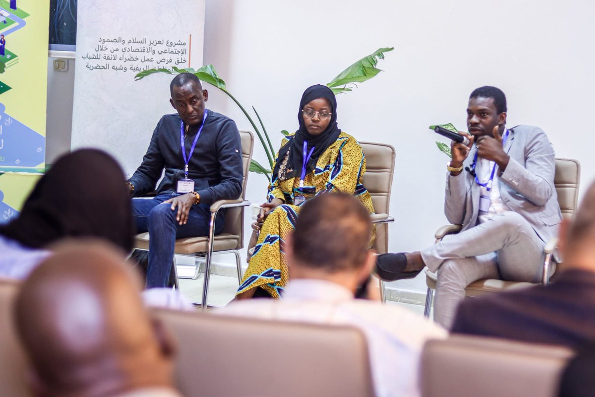 Un honneur de participer au panel sur la participation des jeunes aux décisions communautaires au Salon de l’Agriculture à Rosso. Merci à tous les participants pour les échanges riches et inspirants ! 
#EngagementJeunesse #LeadershipCommunautaire
#SalonAgriculture2025