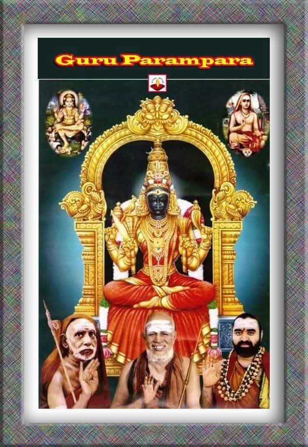 lksagave's tweet photo. ಓಂ ನಮಃ ಶಿವಾಯ ಜಗದ್ಗುರು ಆದಿಶಂಕರಾಯ ನಮಃ ಓಂ ಶ್ರೀ ಗುರು ರಾಘವೇಂದ್ರಾಯ ನಮಃ ಓಂ ಶ್ರೀ ಬಸವೇಶ್ವರ ಮಹಾರಾಜ್ ಕೀ ಜಯ್ ಓಂ ಶ್ರೀ ಗುರುಬಸವ ಲಿಂಗಾಯ ನಮಃ ಸಮಸ್ತ ನಾಡಿನ ಜನತೆಗೆ ಶುಭ ಶುಕ್ರವಾರ https://t.co/1GXgiYO5Bt