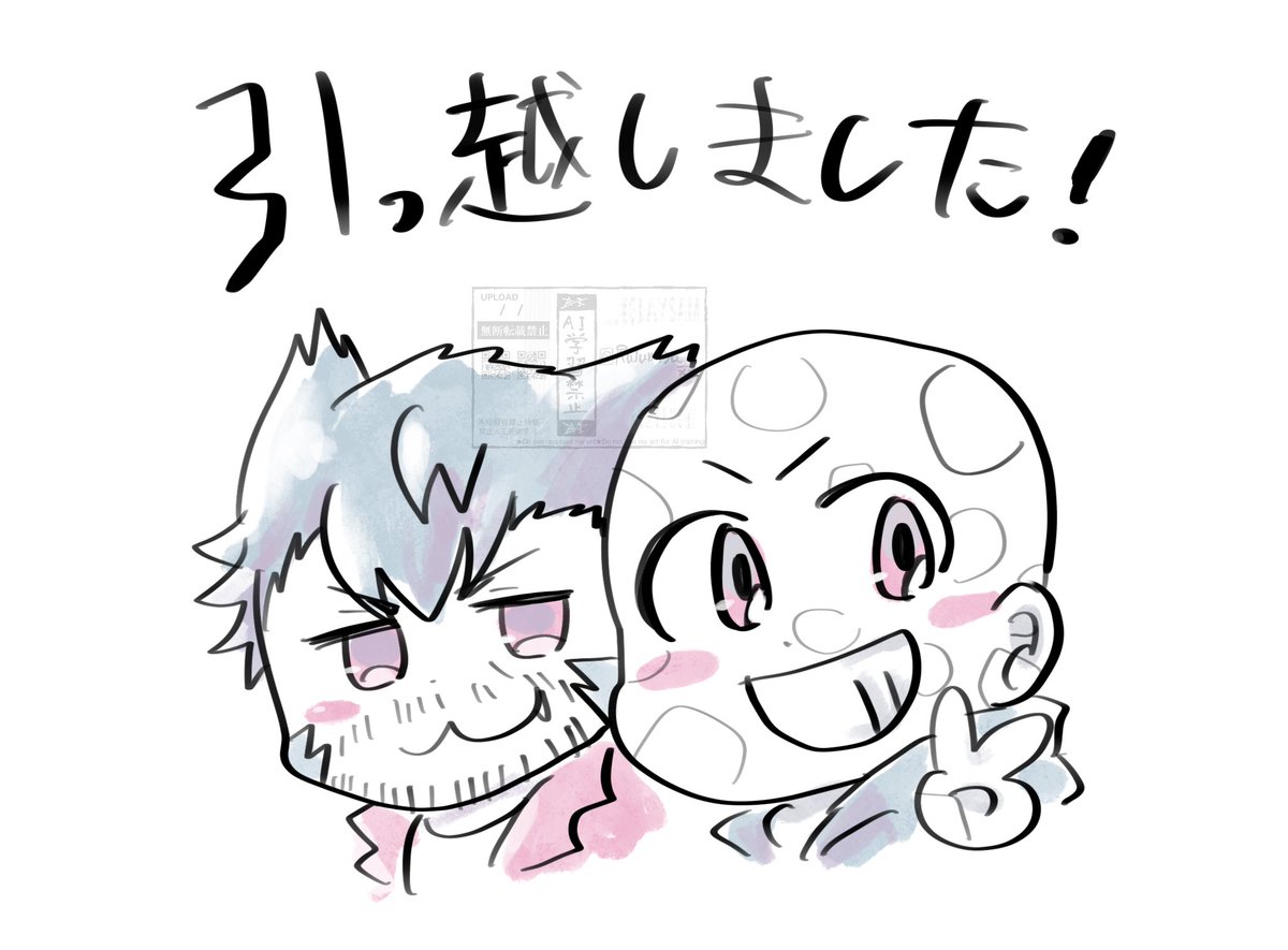 ウルデプ描いたり
水彩フィーバーしたり
杵ちゃん描いたり

 #今月描いた絵を晒そう 