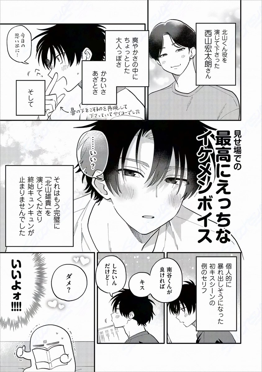 (2/4) 