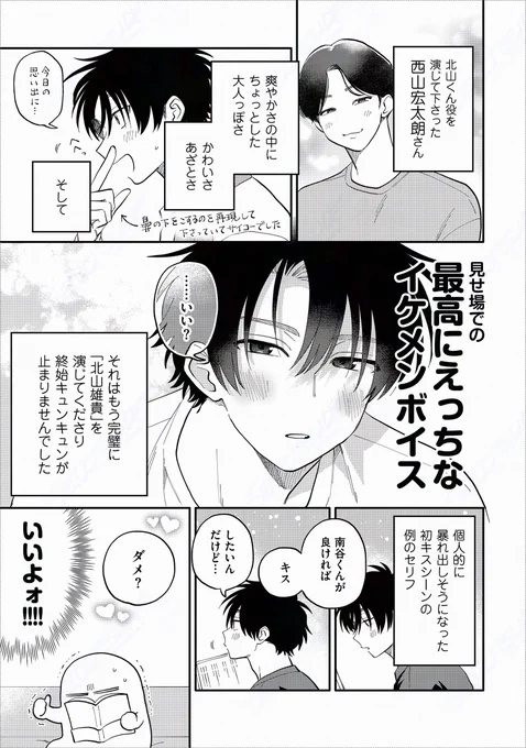(2/4) 