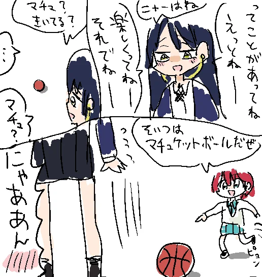 お話 #ネタバレにならないジークアクスの漫画 