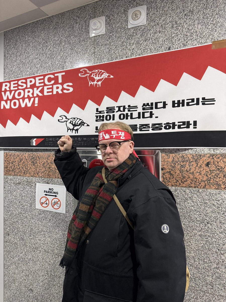 BGV stop breaking our collective agreement now.