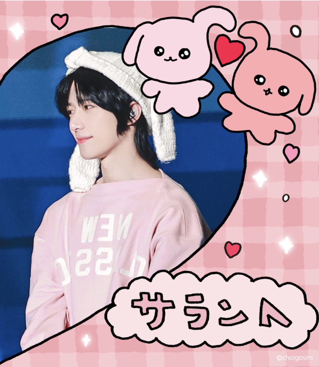 spring931313's tweet photo. 🦊🐻 https://t.co/Hj3XsqkMiL