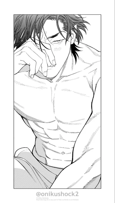 FANGS┊溺愛 