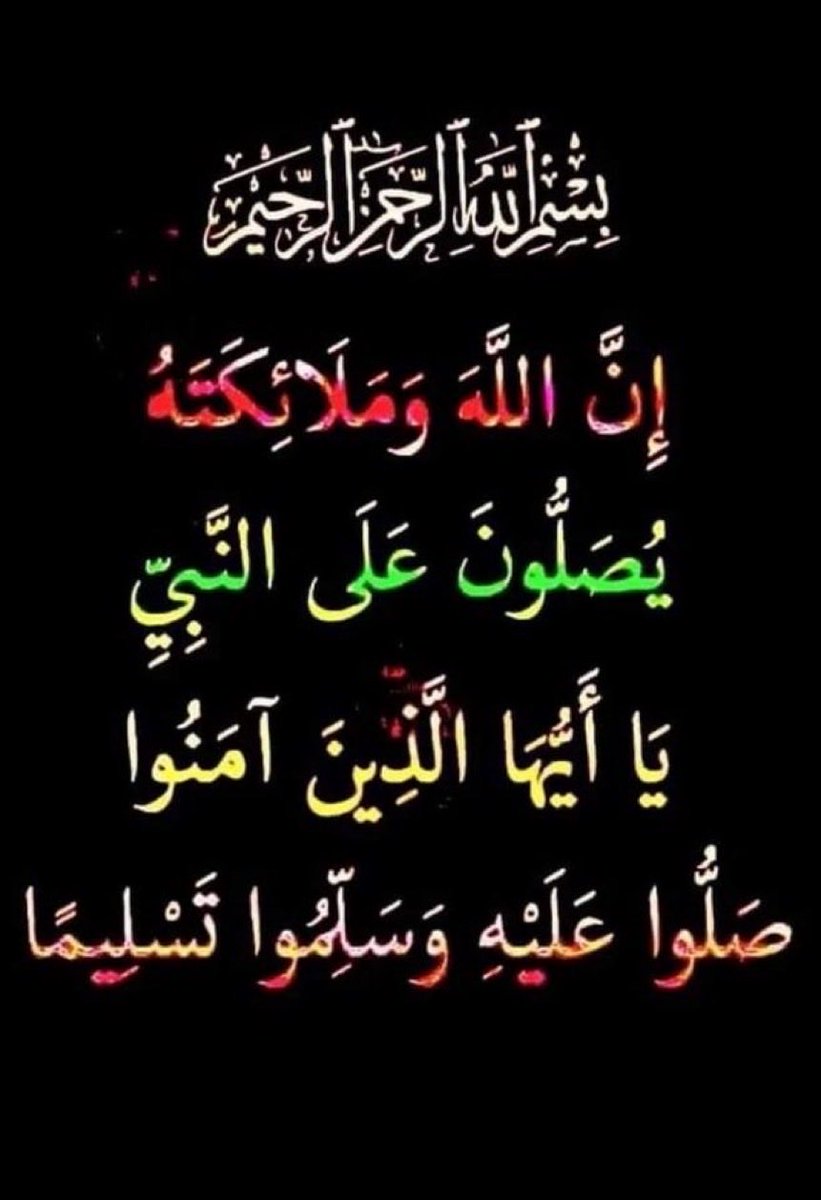 وصل وصل ☘️ ☘️☘️ (@ldaeer52304) on Twitter photo حسابات نشطة 🦋⚘️🌼🌹🔥🔥🔥🔥
🚨🚨🚨🚨
@_1_2_zz
<a href="/m__20_f/">جبر🤍🦋</a> <a href="/atefelngar3/">atefelngar</a> @am_rhaad1 <a href="/LDaeer52304/">وصل وصل☘️ ☘️☘️</a>
<a href="/H__aa__l__aa/">حلا</a>
<a href="/ShaikhG506/">kamran shaikh</a> <a href="/L__l_133/">سكليف اجازه مرضيه 🧑🏻🍳🚑</a>
<a href="/M__e_13/">العاشق❤</a> @MrAlharbi13 <a href="/aldkshry87382/">ام هيام</a> <a href="/arahmen4321/">عبدالرحمن الواهبي 🐪⛺️</a>
<a href="/mjrwhh54830/">حسناء 💟💟 🇸🇦💔🌺</a> @sono__isabella <a href="/yosefmohamedOm/">☕🦅🤍 Omyousif</a> <a href="/yar2024325/">yar</a>
<a href="/MuhhammadA41014/">Muhammad Ali</a> <a href="/shakershehab421/">مصري حتي الممات</a> حسابات نشطة 🦋⚘️🌼🌹🔥🔥🔥🔥
🚨🚨🚨🚨
@_1_2_zz
<a href="/m__20_f/">جبر🤍🦋</a> <a href="/atefelngar3/">atefelngar</a> @am_rhaad1 <a href="/LDaeer52304/">وصل وصل☘️ ☘️☘️</a>
<a href="/H__aa__l__aa/">حلا</a>
<a href="/ShaikhG506/">kamran shaikh</a> <a href="/L__l_133/">سكليف اجازه مرضيه 🧑🏻🍳🚑</a>
<a href="/M__e_13/">العاشق❤</a> @MrAlharbi13 <a href="/aldkshry87382/">ام هيام</a> <a href="/arahmen4321/">عبدالرحمن الواهبي 🐪⛺️</a>
<a href="/mjrwhh54830/">حسناء 💟💟 🇸🇦💔🌺</a> @sono__isabella <a href="/yosefmohamedOm/">☕🦅🤍 Omyousif</a> <a href="/yar2024325/">yar</a>
<a href="/MuhhammadA41014/">Muhammad Ali</a> <a href="/shakershehab421/">مصري حتي الممات</a>