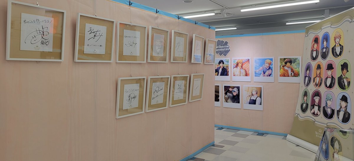 「アニメイトにSHiNiNG STORE来てた推しがあざとかわいすぎてびっくりした」|なみらのイラスト