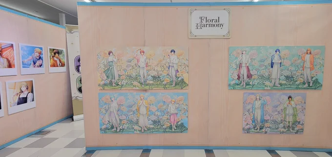 アニメイトにSHiNiNG STORE来てた推しがあざとかわいすぎてびっくりした 