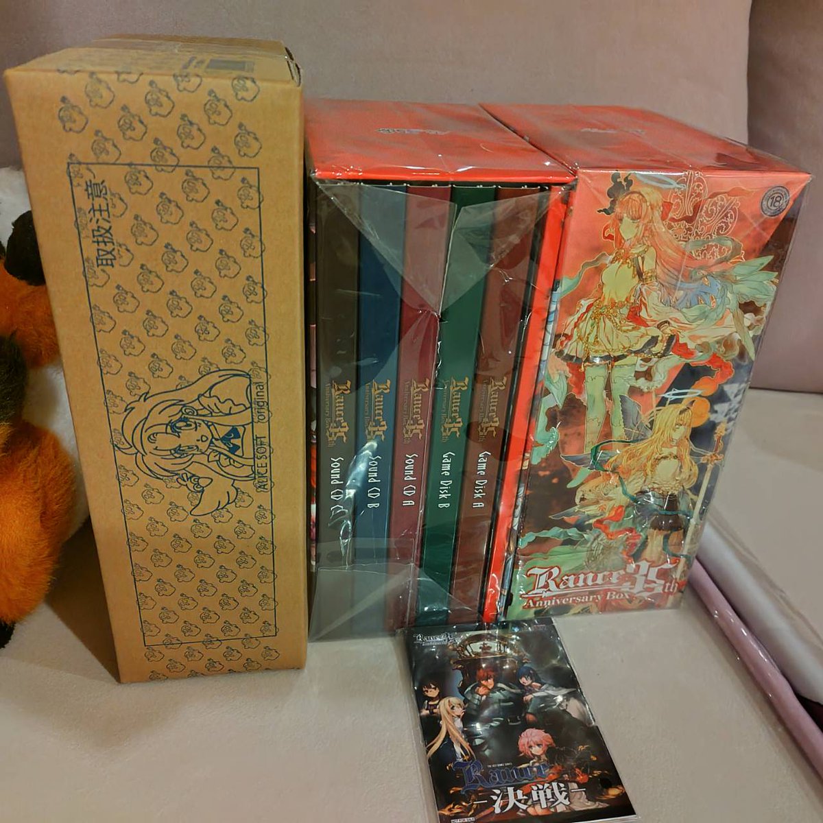Rance35th Anniversary Box 届きました！ #ランスシリーズ #ランス35