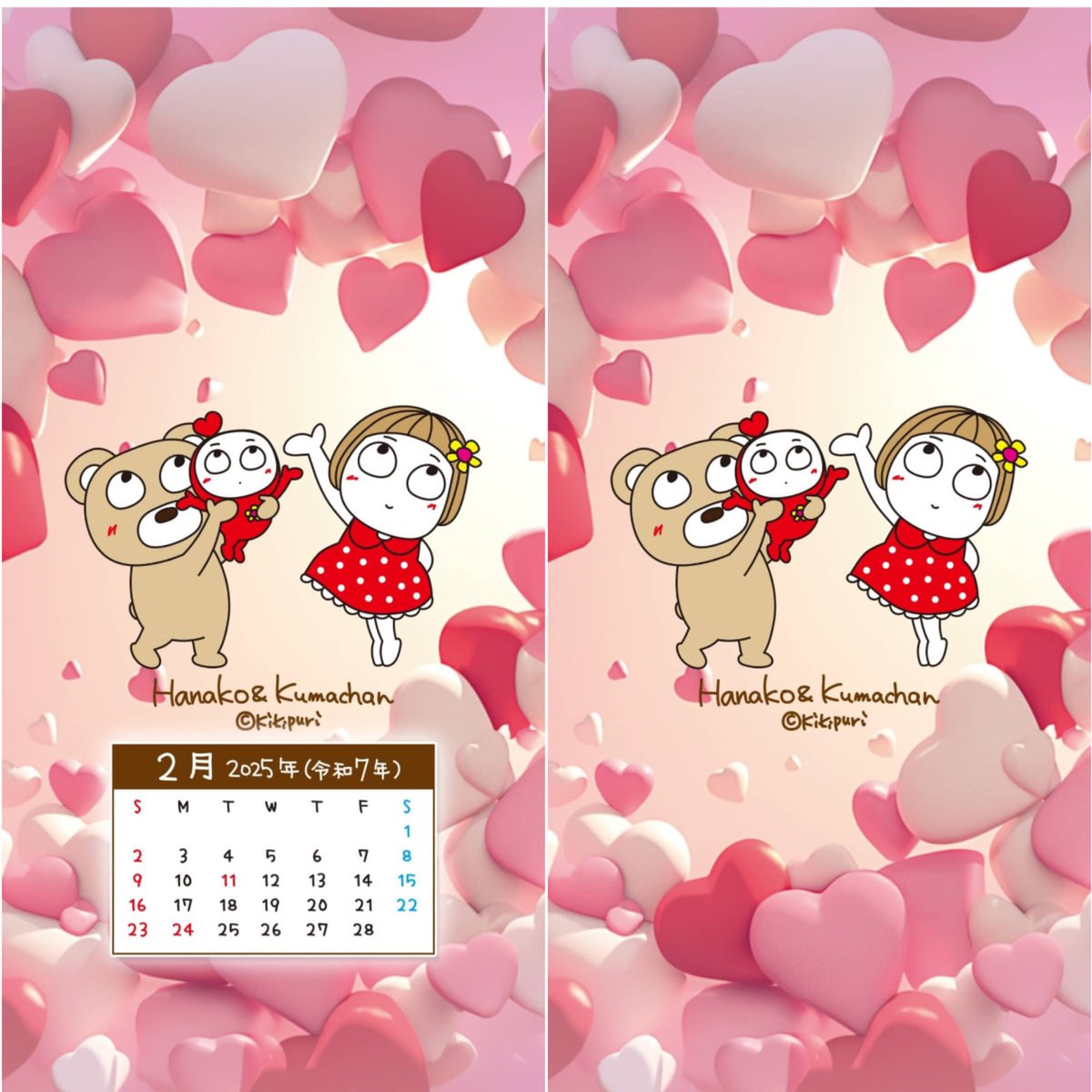 くまこ❁⃘*.゜