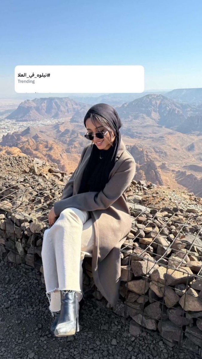 احبناااا 🫵🏻🔥🔥
هذا ومو مستعدين و اغلب الفانز ماعندهم خبر 🥹
#نيلوه_في_العلا 
<a href="/thealulatour/">طواف العلا | ALULATOUR</a>