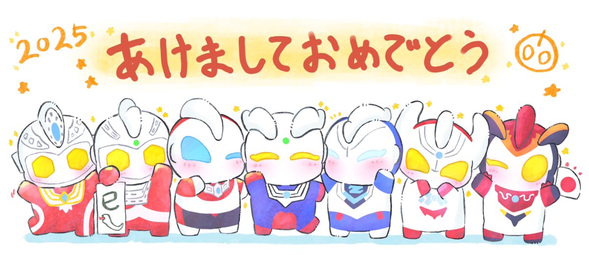 #今月描いた絵を晒そう
