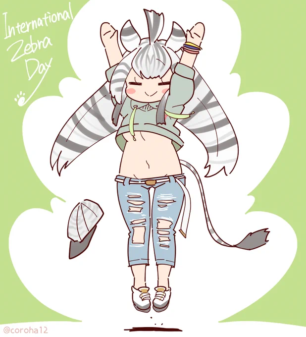 きょうもうまをはっしゃ #InternationalZebraDay #国際シマウマの日   