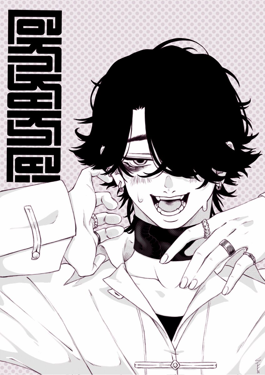 Yoru... 🥺 #极乐街 #Gokurakugai