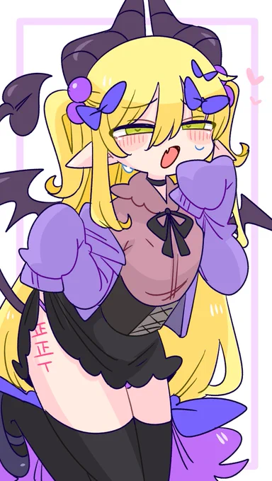 最近覚えた漢字を教えてくれる#おぷもんのえ 