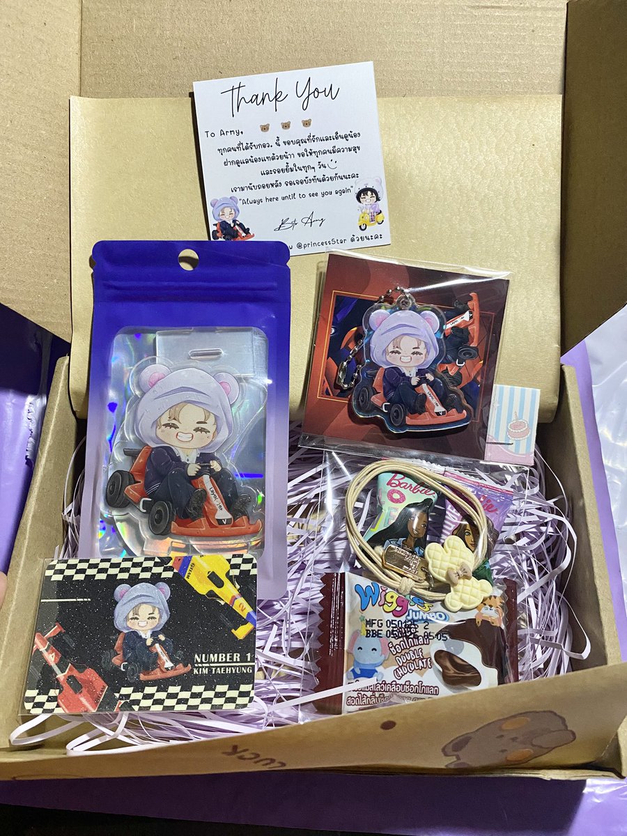 Sh7hpu7fPDjZen1's tweet photo. แงงงได้รับกอว.น้องแทแล้วนะะะคะะะ น้องน่ารักมากๆๆเลย มีแต่ความน่ารักกก ยิ่งโยกเยกได้น้องยิ่งน่ารักมากกกก ขอบคุณนะคะะะะะะ ไว้ไปเจอบังทันด้วยกันนะคะ โบราเฮ💜🫶🏻💜
#igiftReview @Princess5tar https://t.co/7McbmVQrbu