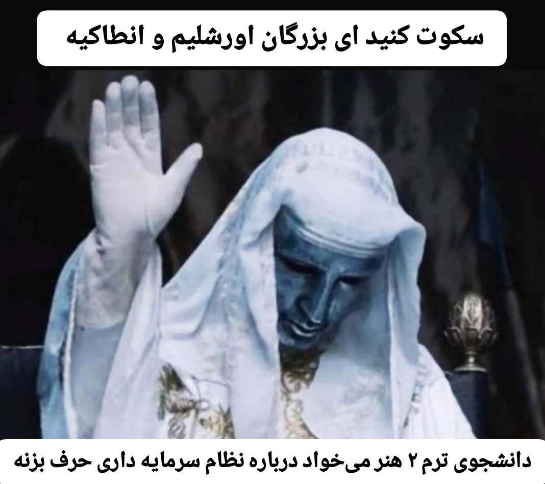 سیلمائث👁️ (@silmaethdante) on Twitter photo 