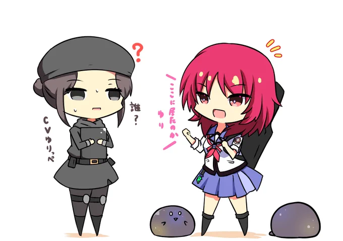 残りの分 