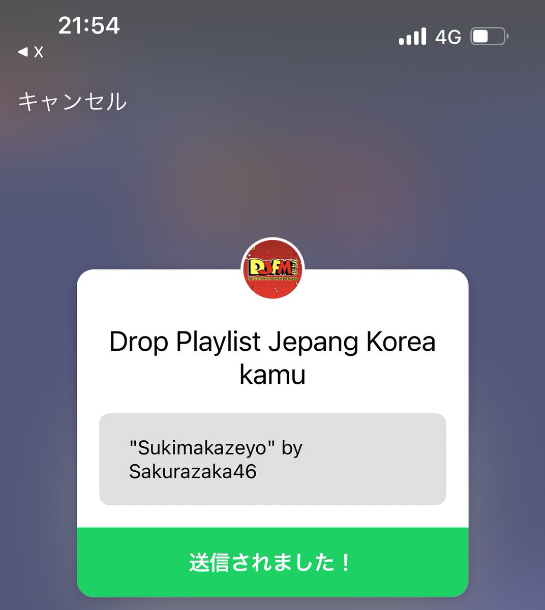 saku_oshi_46's tweet image. #DJFMSURABAYA さんにリクエスト完🫡 #JKPOP ＃櫻坂46