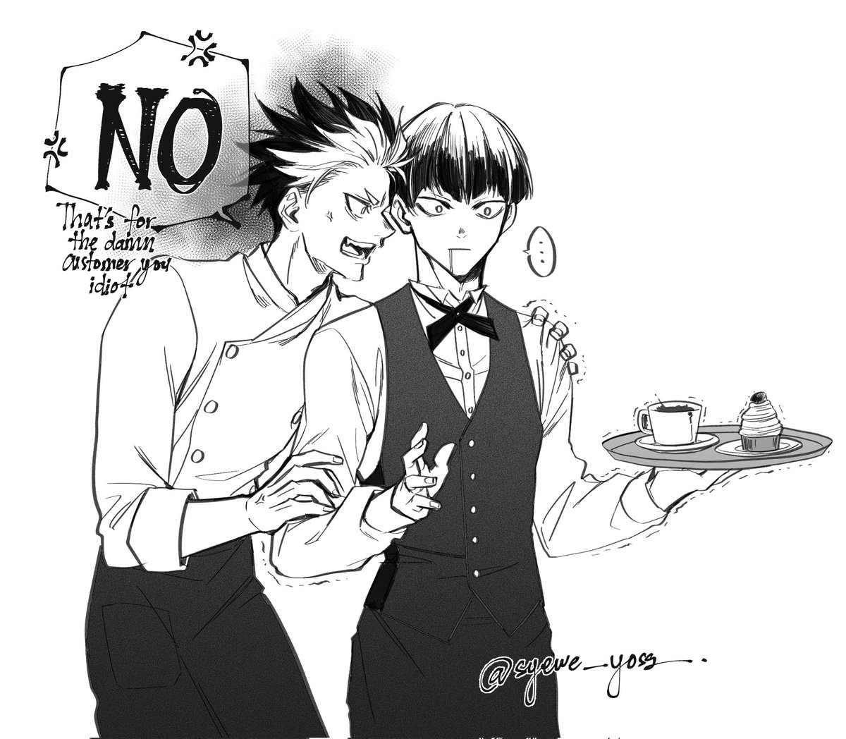 Rkgk 鳴保 Business is in danger #怪獣8号 #保科宗四郎 #Hoshina