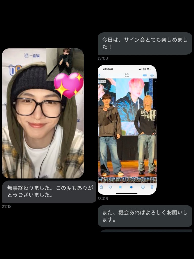 bonbonticket2's tweet photo. ♡お客様から♡
boynextdoorヨントン
nct127オフラインサイン会
ありがとうございます💕☺️ https://t.co/OTauz3EHBr