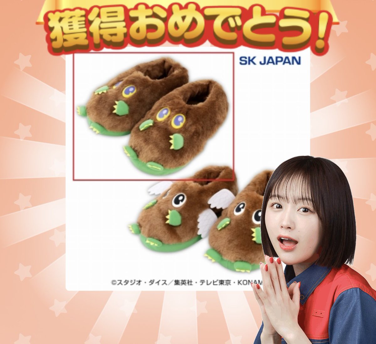 巳チャーコ🐣 tweet media