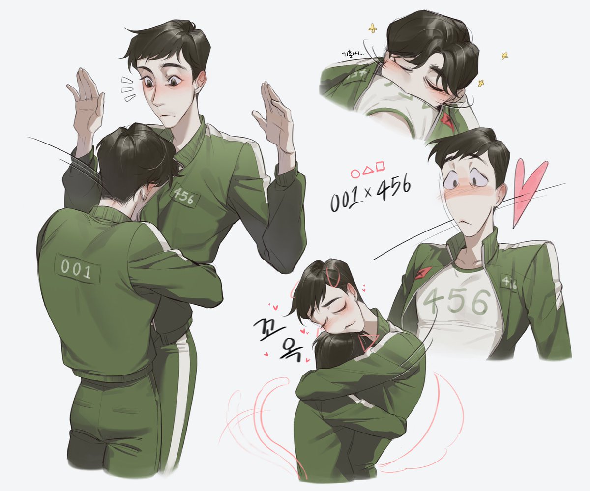 #SquidGame #SquidGame2 #001x456 #inhun