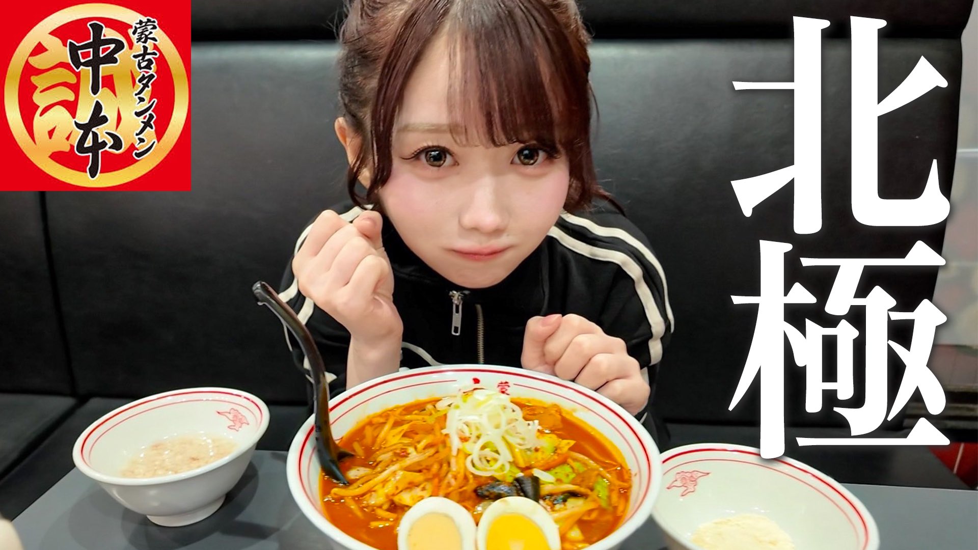 直筆❗️大谷映美里　ソロジャケ 直筆‼️ 大谷映美里ズルズルソロジャケ