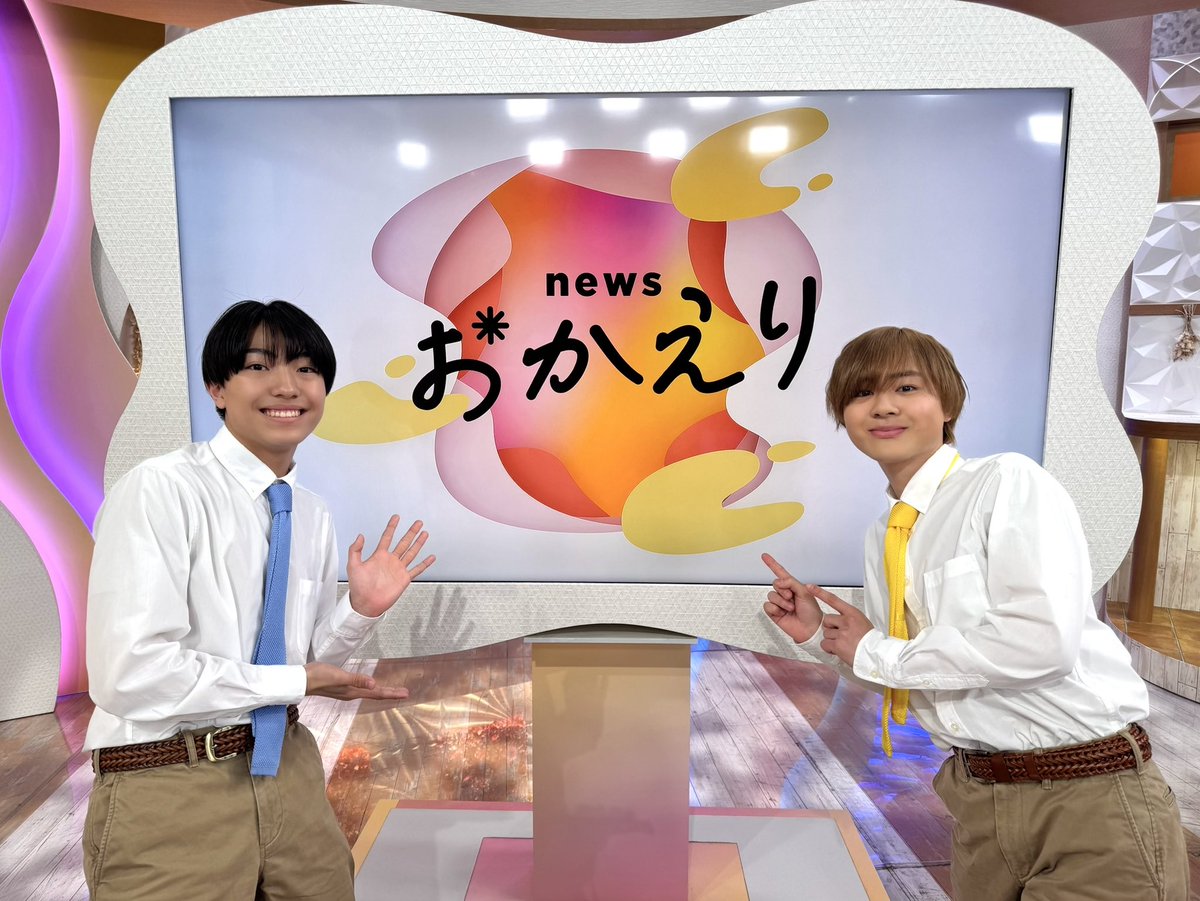 『 #newsおかえり 』に #井上一太 #岡佑吏 が出演しました🏠💕

#ばりナランドール は絶品お肉料理🍖✨
初登場の井上一太も思わずモリモリ！パクパク！でした🍚🩵😋

今週もお疲れ様でした🌛

#AmBitious