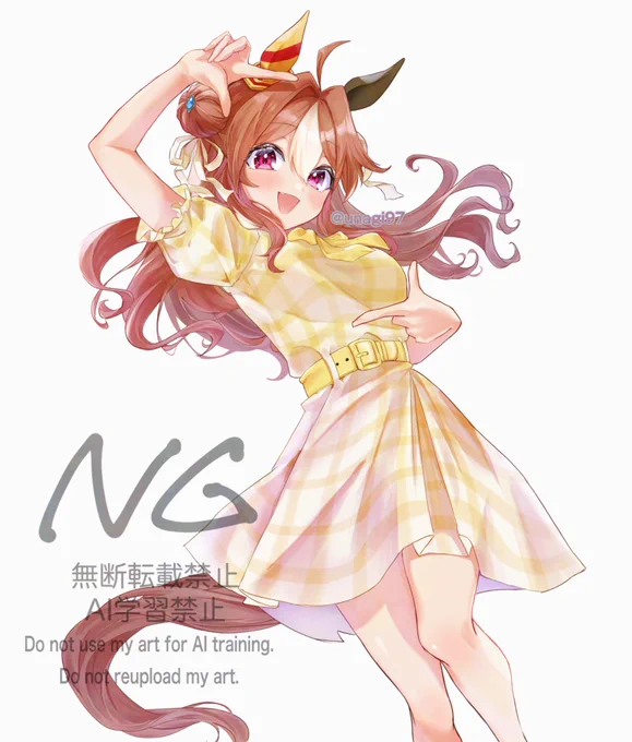 私服コパノリッキー#ウマ娘 