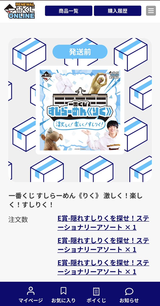 こーぱん（ジモティーズ） tweet media