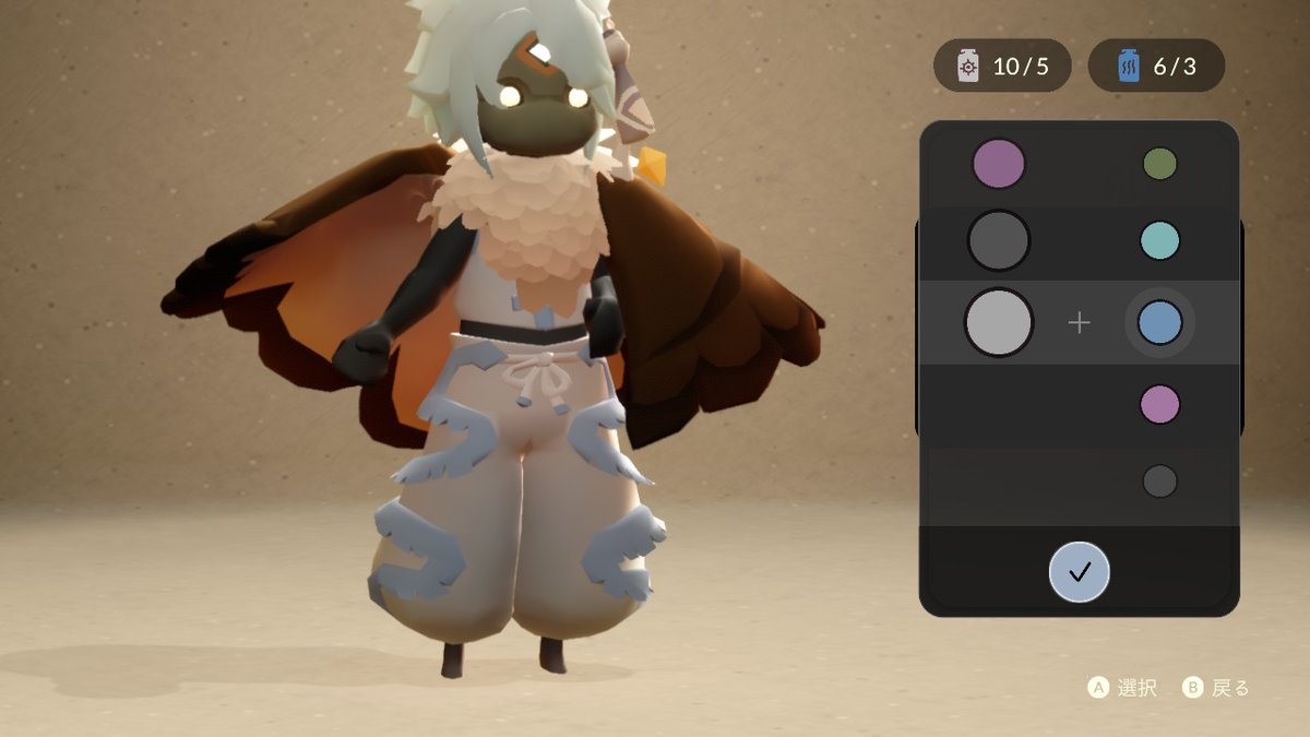 来福スネークパンツ、貰いました～🥰 ウニ焼きで赤ラインの野良さん