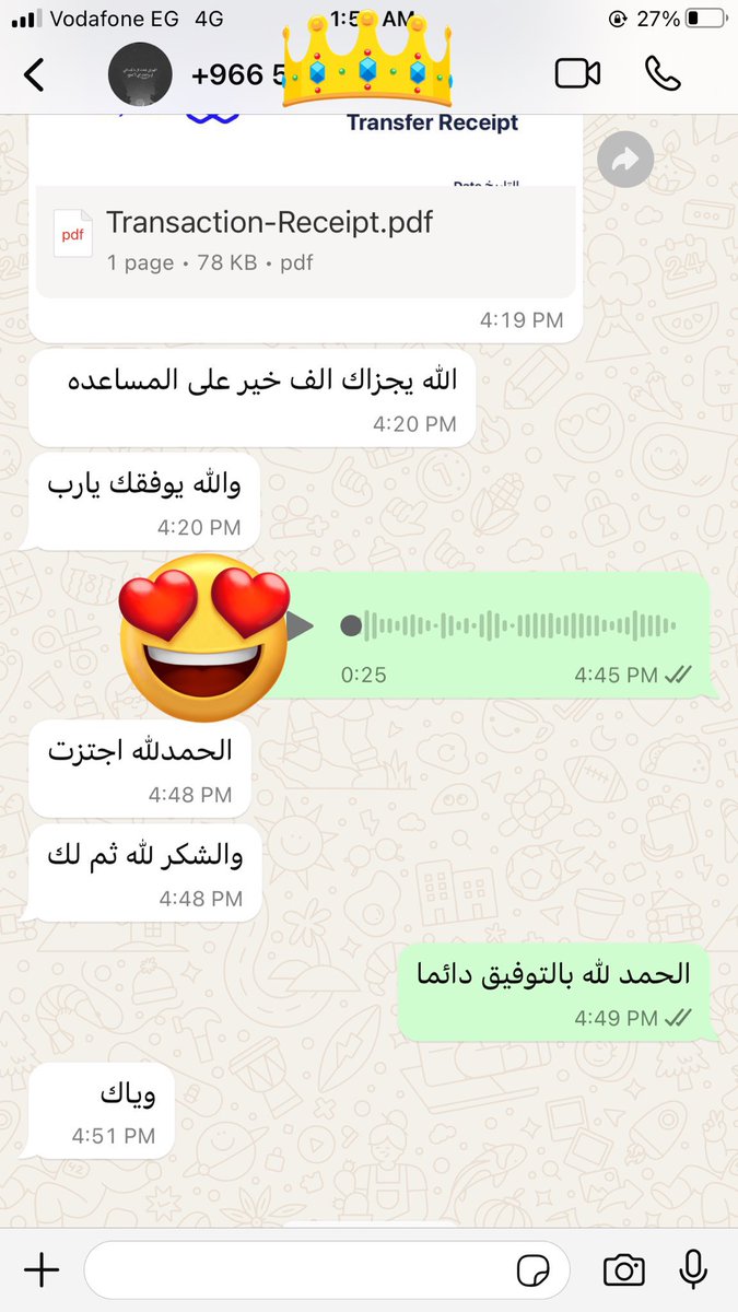 ebdaa202's tweet photo. نضمن اجتياز اختبار SHL وفي ريفيوز كثيرة بالصفحة تابعوها 🤍
#SHL #Numerical #Verbal #Logical #برنامج_عنان #البنك_الاهلي #توظيف #اختبار #notebook0616 #يوم_الجمعة #السعودية_الان #القدره_المعرفية #ارامكو #Aramco #eurovisiongr #제니_러브행오버_들어봐 
#السعودية https://t.co/ecThA99NYH