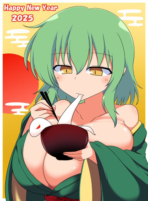 #今月描いた絵を晒そう
年始絵
見えそうで見えない日影 