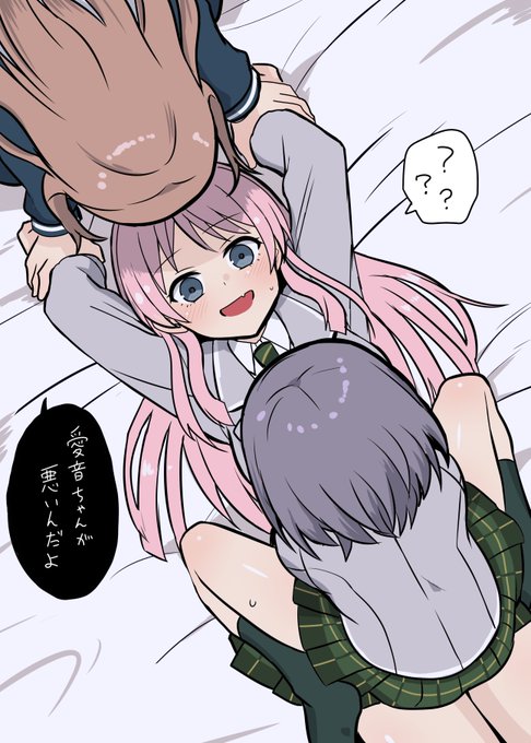 ともあのそよ(末期)#MyGO #bandoriart 