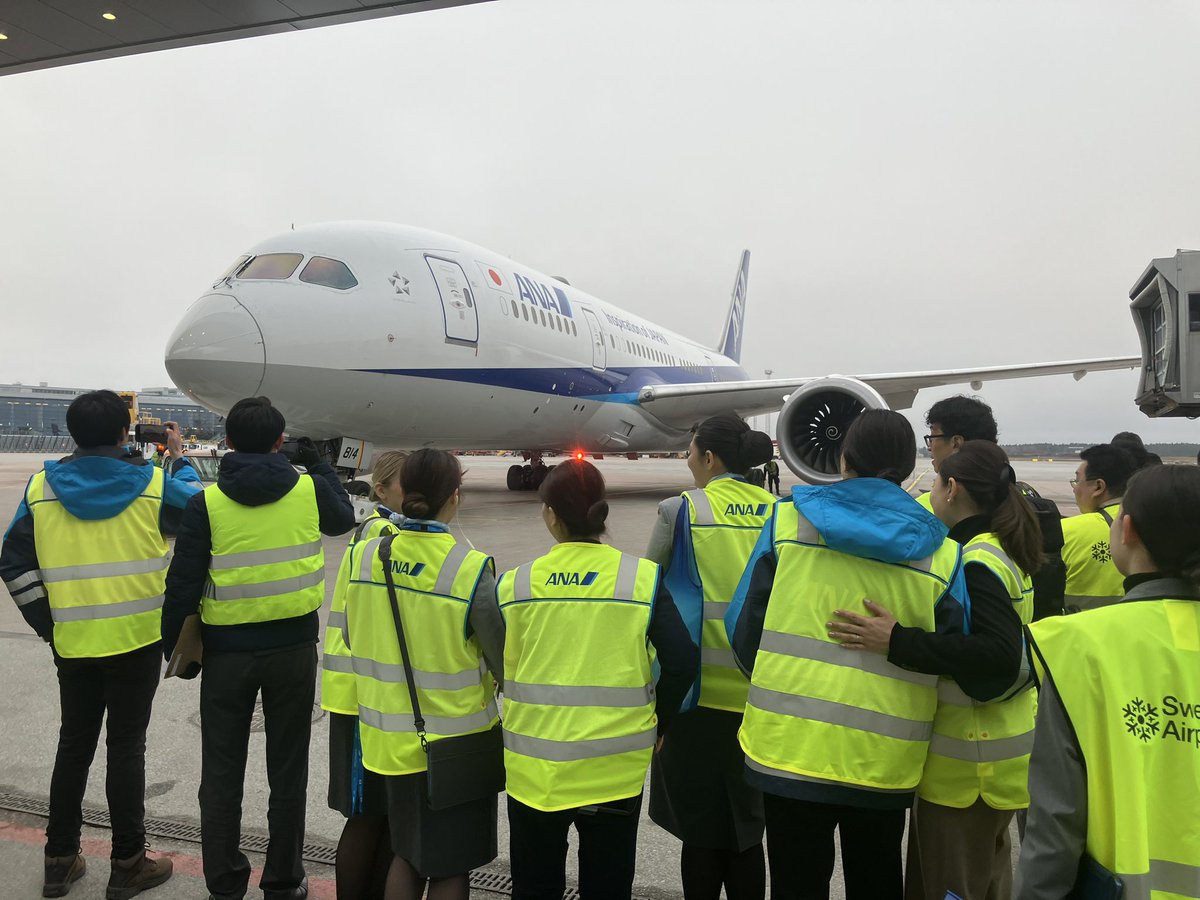 ANA_travel_info's tweet photo. NH222がストックホルムから出発しました🇸🇪✈️

ANAは羽田＝ストックホルム便を週3日運航！
https://t.co/G4lrDQThH4
📍3月29日まで：火・金・日
📍3月30日〜：火・木・日

皆さまのご搭乗をお待ちしております☺️✨

#ANA #ストックホルム #NH221 #NH222 #ボーイング787 #HND #ARN https://t.co/rrujcDLlso