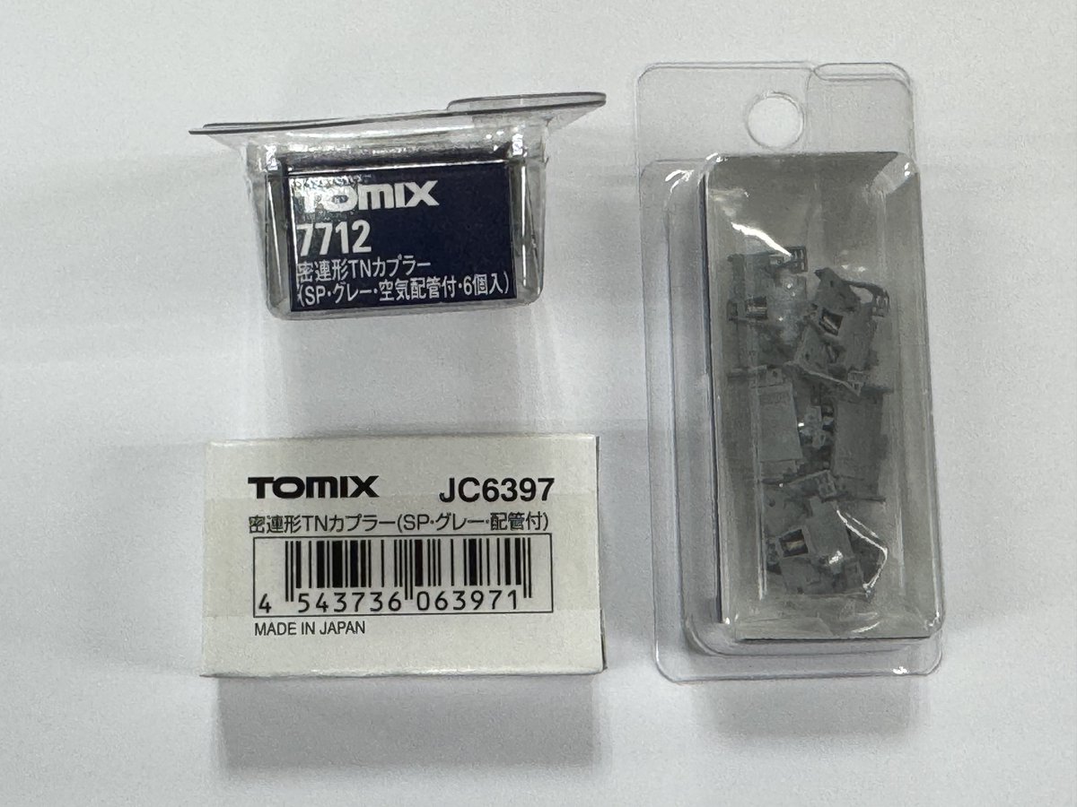 小物 tks CRIMPFOX CENTRUS 6S SET - 工具セット - 1213999 | Phoenix Contact