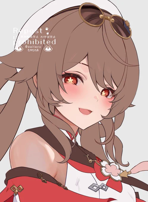 wip 