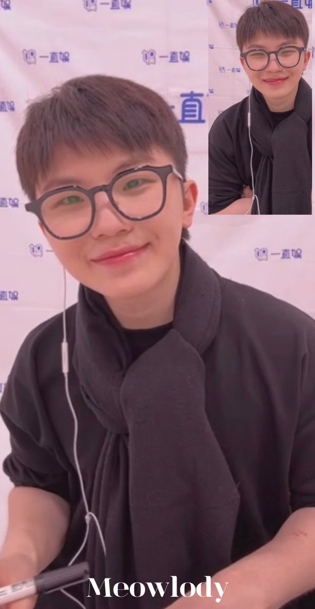 Meowlody_17's tweet photo. 250131 이즈위

오늘 원전 강아디😭❤️❤️❤️

#우지 #WOOZI #세븐틴 
#SEVENTEEN #이지훈 #ウジ https://t.co/LAy9cdweLX