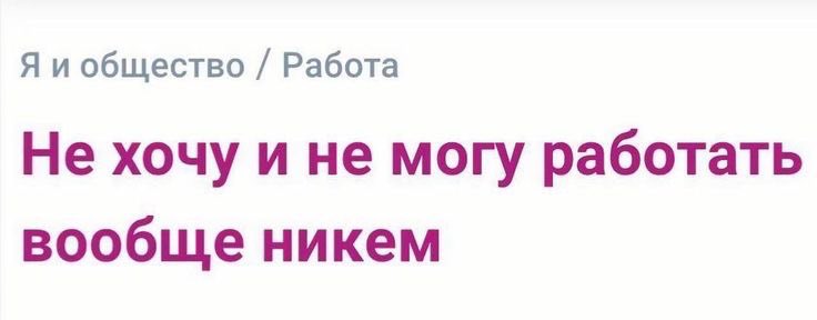 nolongersorrow's tweet photo. я после пяти минут нахождения на хх https://t.co/GScx5cxfb9