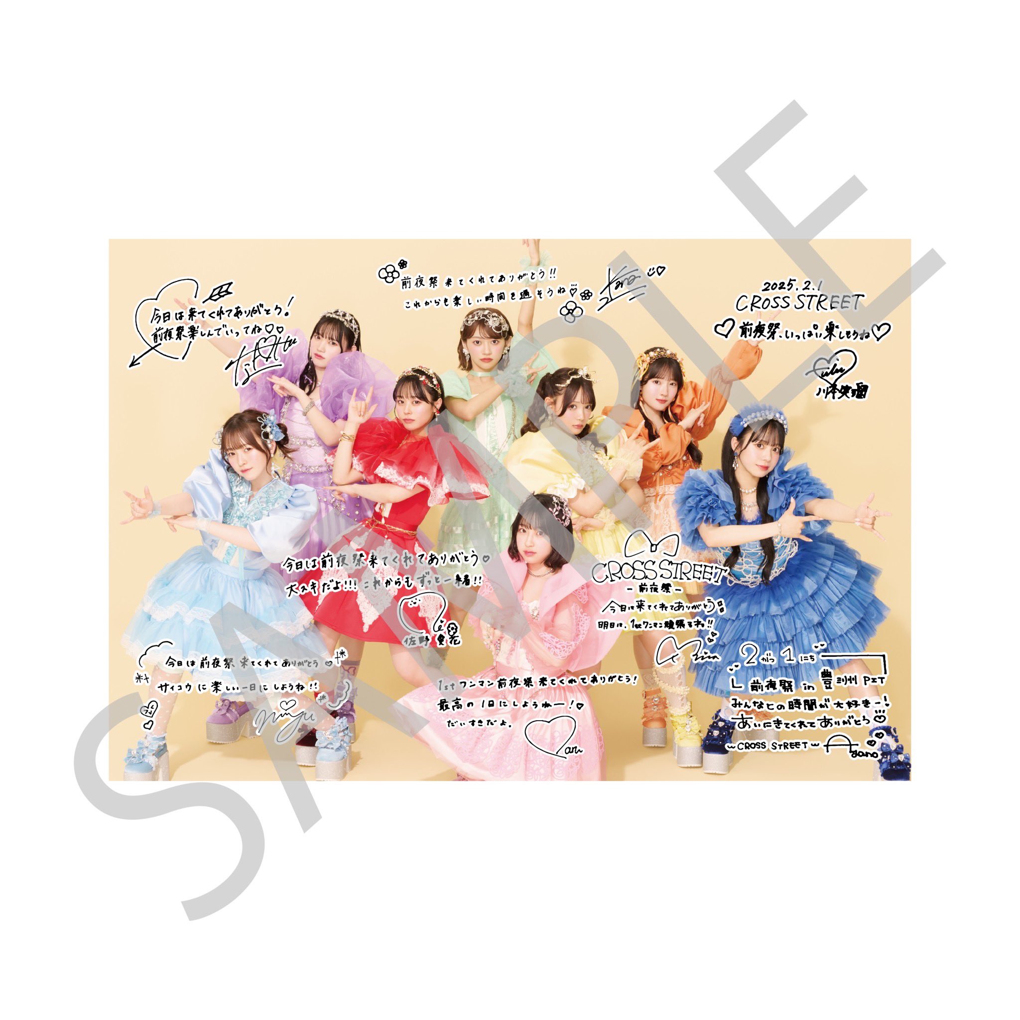 りりあ。　ファーストワンマンライブ会場限定直筆サイン りりあ。 ファーストワンマンライブ会場限定直筆サイン 邦楽