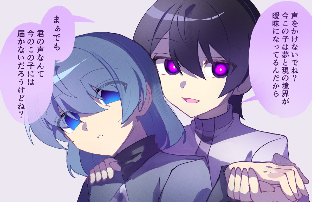ぺーぷる tweet media
