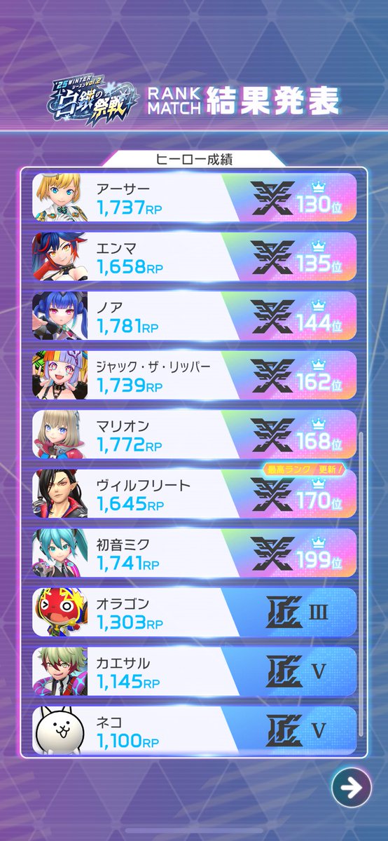 たーたん tweet media