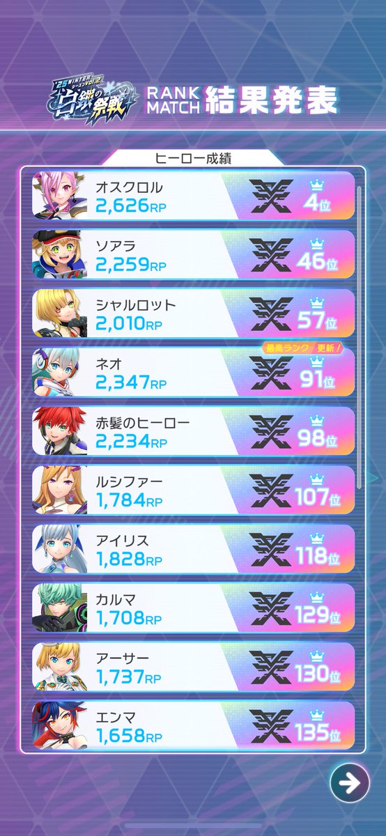 たーたん tweet media